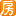 【东莞聚富家园小区,二手房,租房】- 东莞房天下