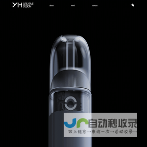 YOHO 官方网站